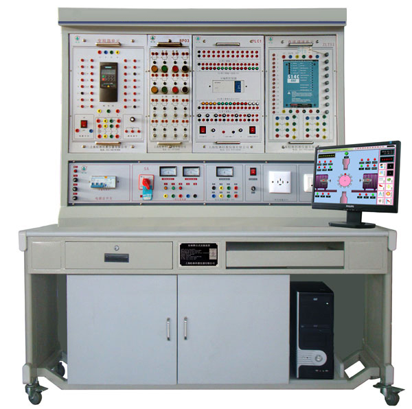 LGZK-201E 自動化綜合實訓(xùn)裝置(PLC、變頻器、直流調(diào)速)