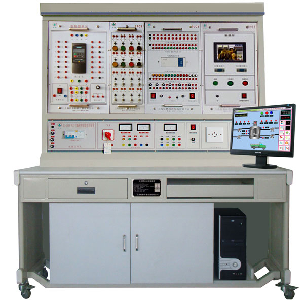 LGZK-201F 自動化綜合實(shí)訓(xùn)裝置(PLC、變頻器、觸摸屏)
