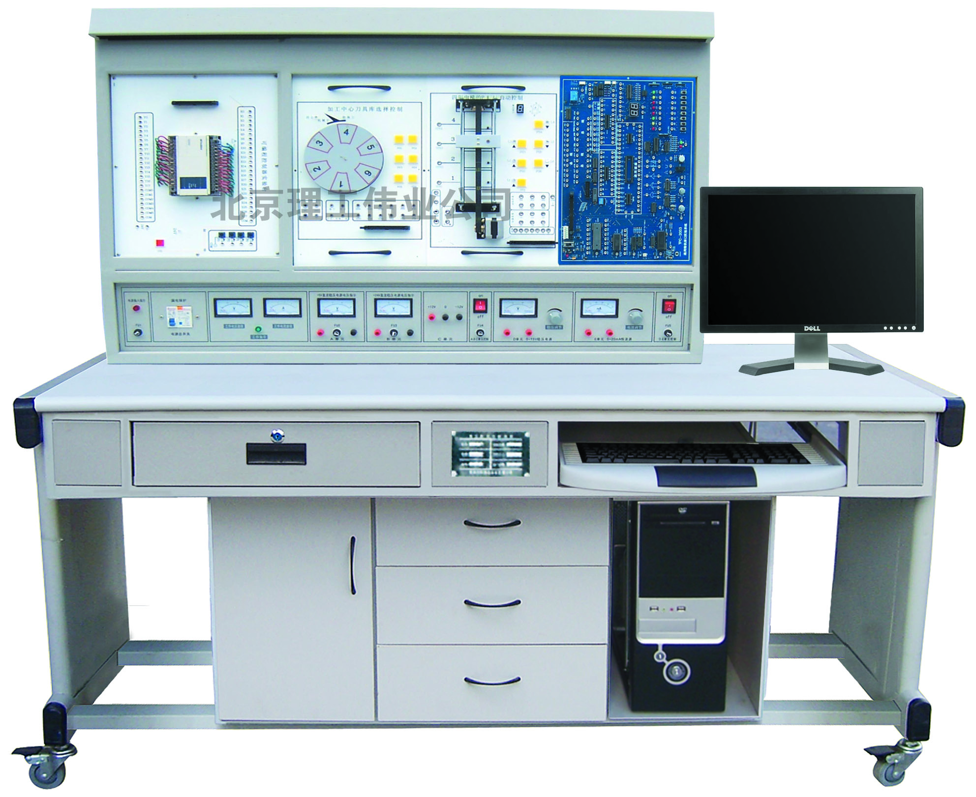 LGS-01C PLC可編程控制系統(tǒng)、微機(jī)接口及微機(jī)應(yīng)用綜合實(shí)驗(yàn)裝置