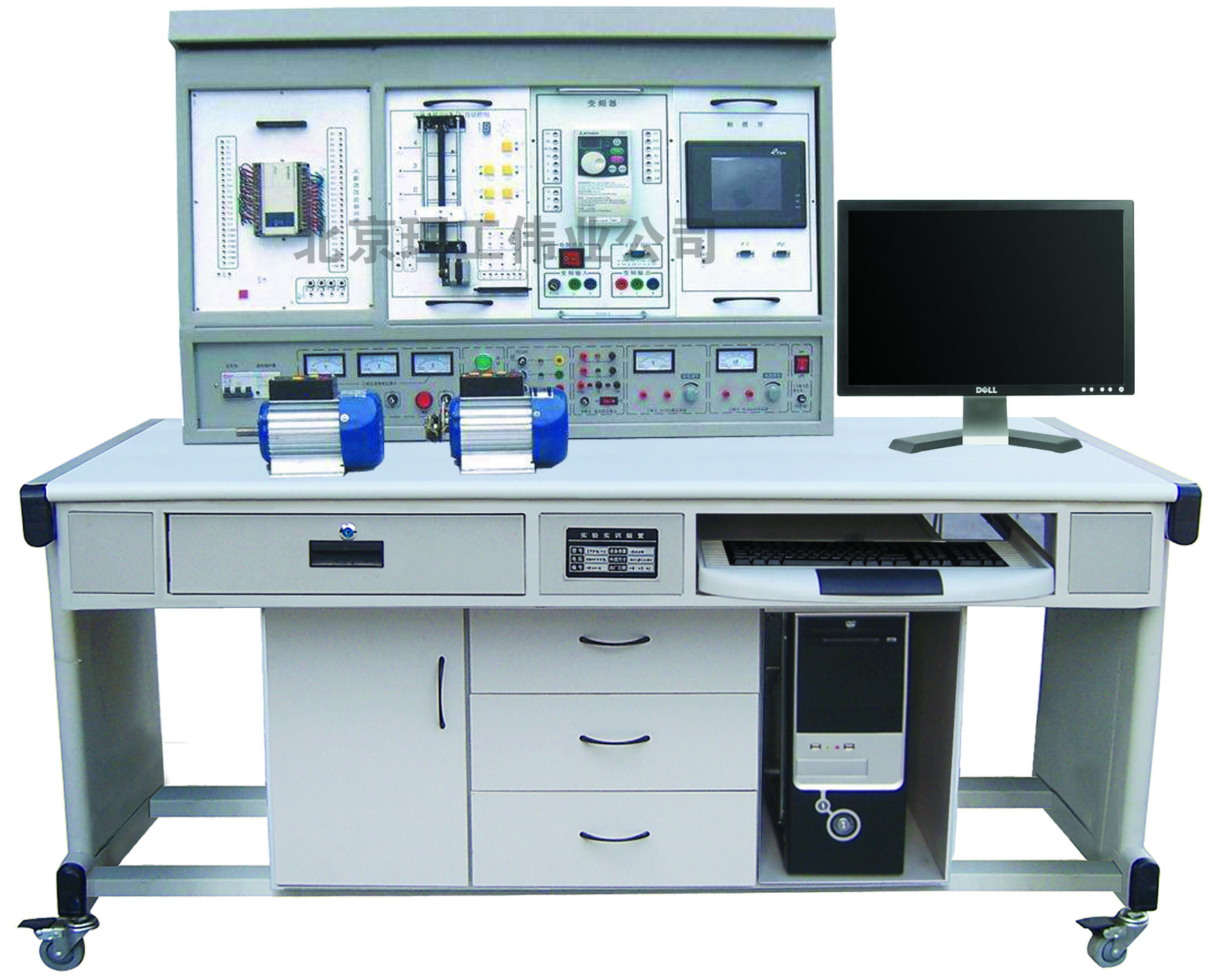 LGS-04B 網(wǎng)絡(luò)型PLC可編程控制器、變頻調(diào)速、電氣控制及單片機(jī)實(shí)驗(yàn)開發(fā)系統(tǒng)綜合實(shí)驗(yàn)裝置